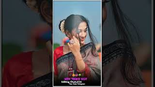 Purulia Old Song Status Video Editing [upl. by Alehtse]