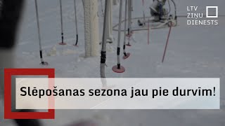 Slēpošanas trasēs noris gatavošanās sezonas sākumam [upl. by Heddy]