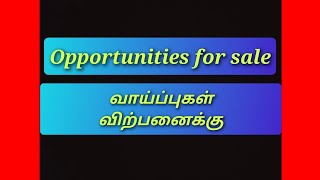 🚨Opportunities for sale  வாய்ப்புகள் விற்பனைக்கு  Anbazhagan Masilamani  Tamil Motivation Speech [upl. by Tnek]