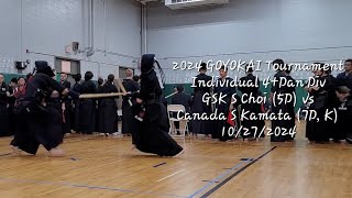 2024 GOYOKAI Tournament Individual 4D Div GSK S Choi 5D vs Canada S Kamata 7D K 10272024 [upl. by Notslar794]