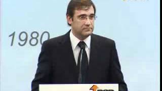 Discurso Pedro Passos Coelho na Sessão Evocativa de Sá Carneiro [upl. by Rehctaht]