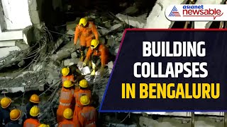 Bengaluru Building Collapse Death Count Rises to 5 Rescue Operations Underway [upl. by Ettenawtna937]