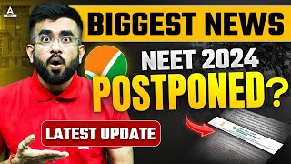 NEET 2024 Postponed😲 NTA latest News Today 🔥 Nitesh Devnani [upl. by Mensch]