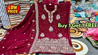 11 OFFER Pakistani Readymade Suits  Wedding Collection Single Delivery Wholesale Dress Material [upl. by Ahseikan303]