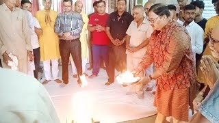 HAWAN OF DIWALI IN BRCM TRUST BAHAL [upl. by Neeka208]