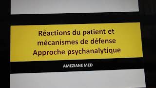 Réactions du patient et mécanismes de défense [upl. by Faustina]