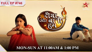 Someshwar goes missing S1  Ep746  Diya Aur Baati Hum [upl. by Shafer230]