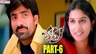 Bhadra Telugu Movie Part 614  Ravi Teja Meera Jasmine  Aditya Movies [upl. by Yemane]