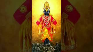 Vittal Vittal Vittala Har Om Vittala 🙏🙏🙏 religion bhaktisongtrending shortfeed [upl. by Platus904]