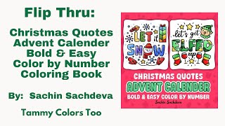 New Release Flip Thru Christmas Quotes Advent Calendar Color by Number by Sachin Sachdeva [upl. by Niwhsa]