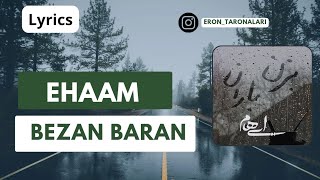 Ehaam  Bezan Baran  ایهام  بزن باران  کنسرت  ehaam guitar bezanbaran [upl. by Ellehsim]