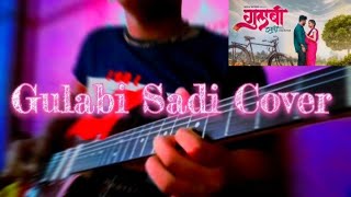 Gulabi Sadi Tabs CoverSanju RathodSanjuRathodSR gulabisadi marathisong cover viral [upl. by Gershon]