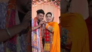 Sanu Te Changa Tu Lagda  Sultana Nooran Sing With Brother Sahil Meer [upl. by Anastasie]