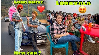 Mercedes mai Pehli Long Drive puri Family leke Pahuche Lonavala 😍 Mumbai 🔥 [upl. by Eicyal722]