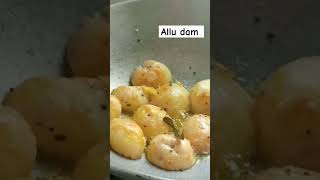 viral short  Allu dam 😋😋❤️ [upl. by Perrin]