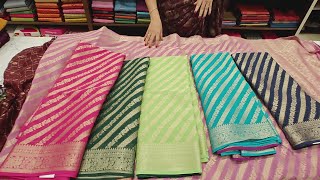 Bangalore rajarajeshwari Nagara Beautiful Designer Banaras Fancy Sarees Courier Available [upl. by Mungo]