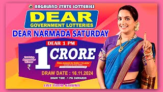 DEAR LOTTERY LIVE 1PM TODAY 16112024  Morning Nagaland Lottery Sambad LIVE [upl. by Vasilek657]