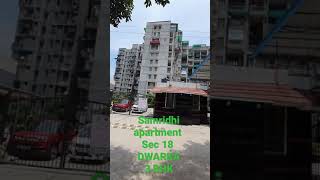 samridhi apartment 3bhk in Dwarka Delhi for price whatsaap 9540000509 Dwarkahomes flatsindwarka [upl. by Ancel223]