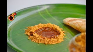 Idli Podi  ഇഡലി പൊടി Idli Milagai PodiIdly Powder  Gunpowder Ep342 [upl. by Ellevehc]