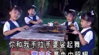 微风吹过原野＋举起你的右手摆一摆＋小螳螂 [upl. by Tyika680]