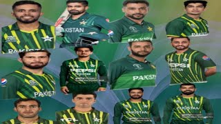 Pakistan squad T20 Australia Series 1st Match 15 selected Players [upl. by Anib]