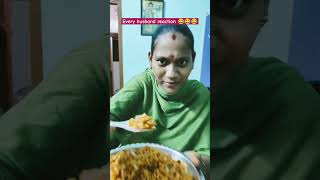 every husband reaction in home shorts tranding latestfolksongs comedy folk dj song telugu [upl. by Alveta]