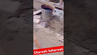 Gharwali baharwalitrending life hai 🤔🤔😇🤔 comedy scenes [upl. by Onirotciv299]