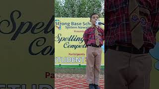 Spelling bee spellingbeecompetition kidsachievements nawabshah education achievements kids [upl. by Frederico]