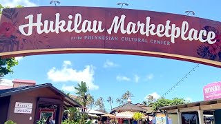 Hukilau Market Place [upl. by Atilemrac]