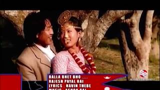 RAJESH PAYAL RAI  BALLA BHET BHO AADANGBE  JADAU2  OFFICIAL MUSIC VIDEO [upl. by Placido]