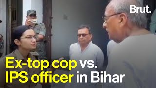 Extop cop vs IPS officer in Bihar [upl. by Nol]