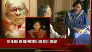 16 years of reporting on Jyoti Basu [upl. by Ttevy]