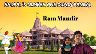 Ram Mandir mein Maa Durga virajmaan [upl. by Lina]