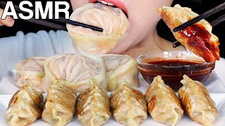 ASMR Mandu Dumplings and Fire Sauce 만두 먹방 Eating Sounds Mukbang [upl. by Ahcsrop]