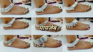 Sadar bajar Payal market Sadar bazar wholesale market rate Delhi new fashion jewellery Sadar bazar [upl. by Rao]