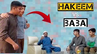 HAKEEM vs BABAđź†đź†HAKEEM HE BABA NIKLAđź…FUNNY VIDEOMASTI MOMENTfunny comedy fun HAKEEMBABA [upl. by Rhianon]