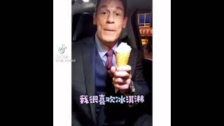 John cena talks about ice cream in Chinese [upl. by Surtimed]