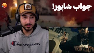 HIPHOPOLOGIST X VINAK quotBELAADquot REACTION  ری اکشن به ترک «بلاد» از دکی و ویناک [upl. by Candide]