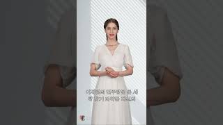 이재명의 민주당은 북한과 중국과 연결된 반국가 세력입니다 [upl. by Isabel]