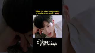 He yells to wake her up🤣🤣  Embrace in the Dark Night  youku shorts cdrama fyp [upl. by Naitsirc]