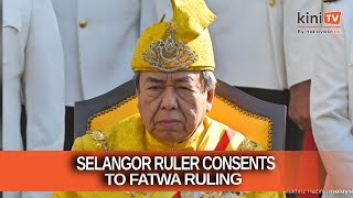 Selangor ruler consents to fatwa declaring GISBH as deviant [upl. by Airehc]