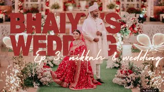 bhaiyas nikkah and reception  Bangladesh 2024 Wedding Vlog Ep 3 [upl. by Launame]