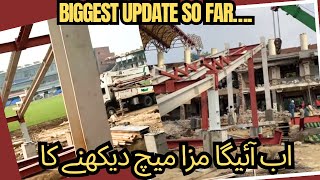 🔴🔴Biggest Update on Qaddafi Stadium Renovation Project [upl. by Phipps75]