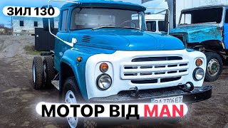 Нове життя Зил 130 із мотором MAN Відеоогляд зил130 зилдизель [upl. by Sirahc]