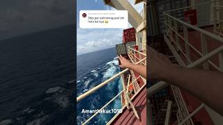 Ship pr Swimming pool Bhii rhtaa h🛳️😱🗿 shortvideo ship explore [upl. by Vitkun]