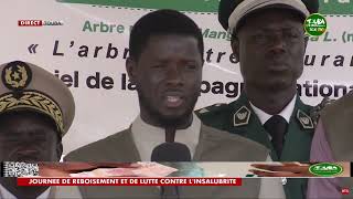 Version Française Président Bassirou Diomaye FAYE à Touba pour la Journée Nationale de LArbre 2024 [upl. by Ppilihp]