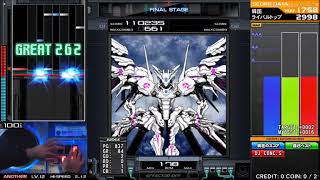 IIDX Almagest AAA160 [upl. by Meid]