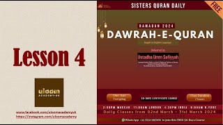 DawraheQuran English  Juz 4 Day 4 [upl. by Gayn]