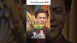 MAA MAT JAO 💔💔shorts bollywood srk srkfan srkdialouge srkstatus [upl. by Arramas449]