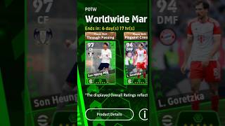 Trick To Get H M SON AND KWALKER AND WENDO From PACK POTW2224 efootball efootball2024 pes2024 [upl. by Lauraine948]